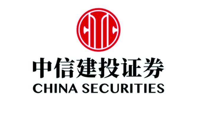 中信建投证券手机版官方下载免费