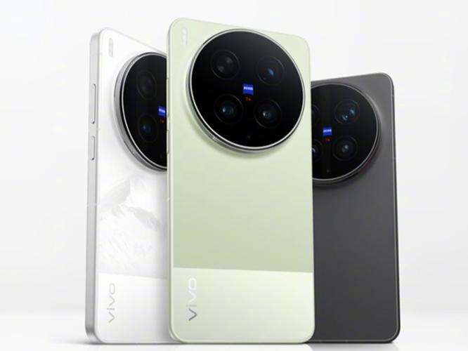 vivo x300 ultra价格