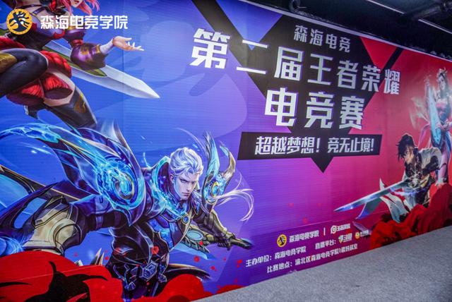 离我最近的荣耀维修点