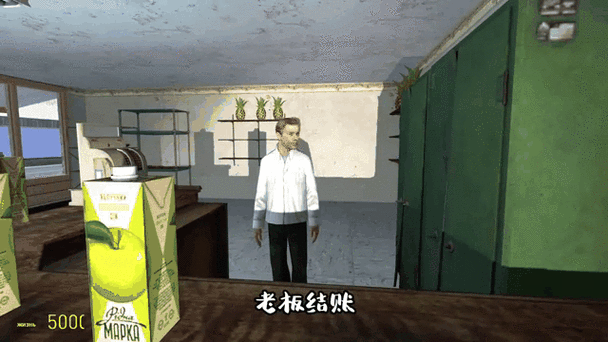 盖瑞模组怎么玩