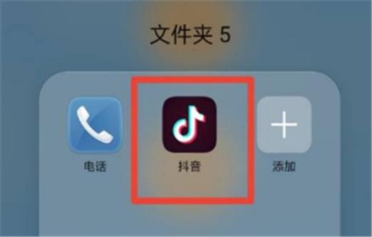 一边唱一边出歌词怎么弄