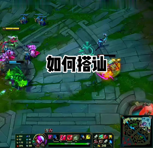 lol私聊陌生人