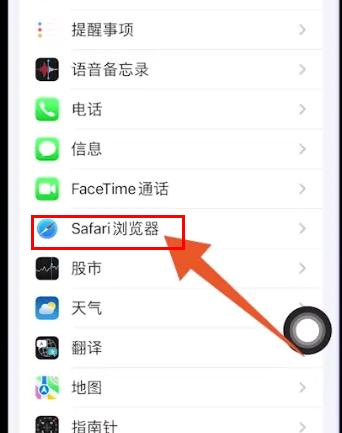 浏览器下载的文件在哪
