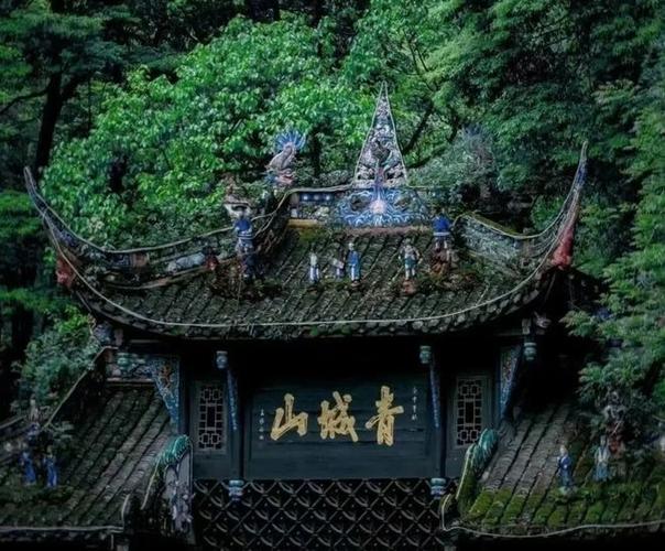 性价比高的峨眉玩法