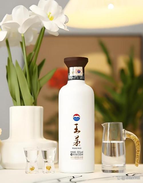 王茅酒53度价格