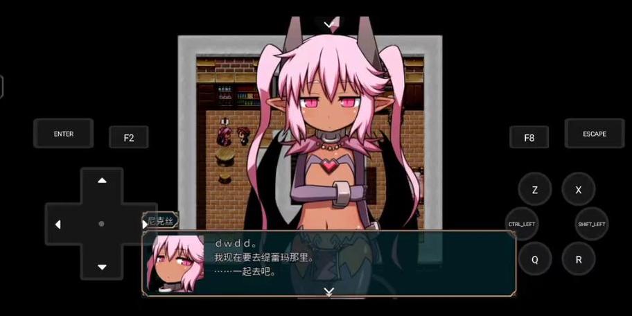 废土之旅RPG下载安装最新版本更新内