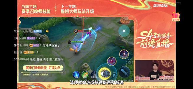 王者荣耀辅助打兵最后一下抢经济吗