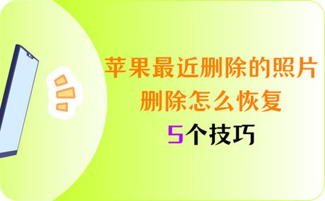 网页icloud登录入口
