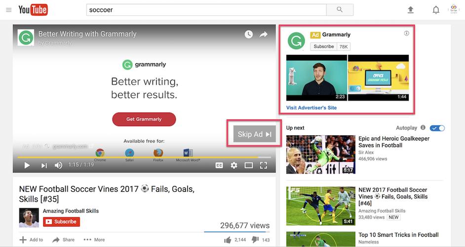 浏览youtube网页