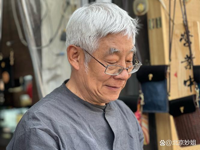 冈村宁次评价毛爷爷