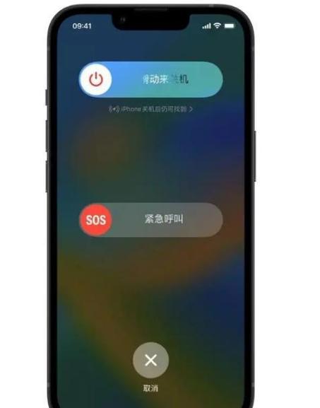iphone长按图片没保存