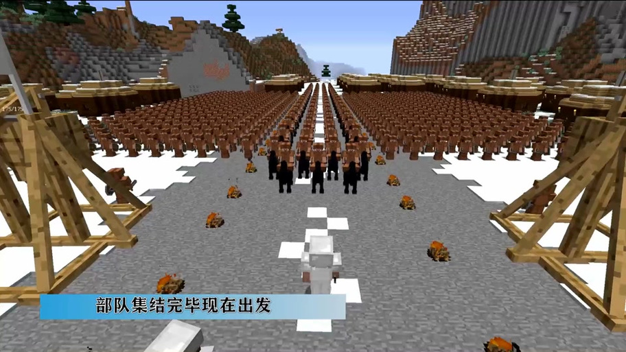 古代战争模组