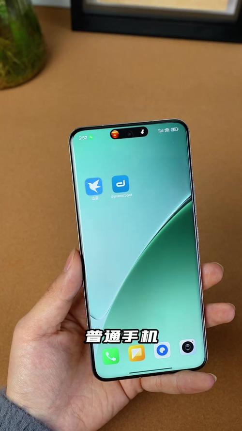 红米有灵动岛吗