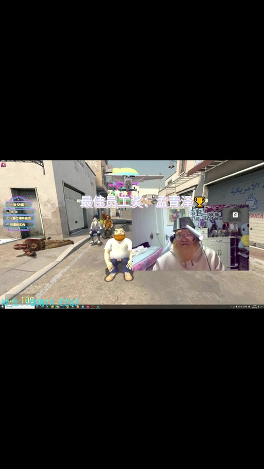 csgo录像怎么导出