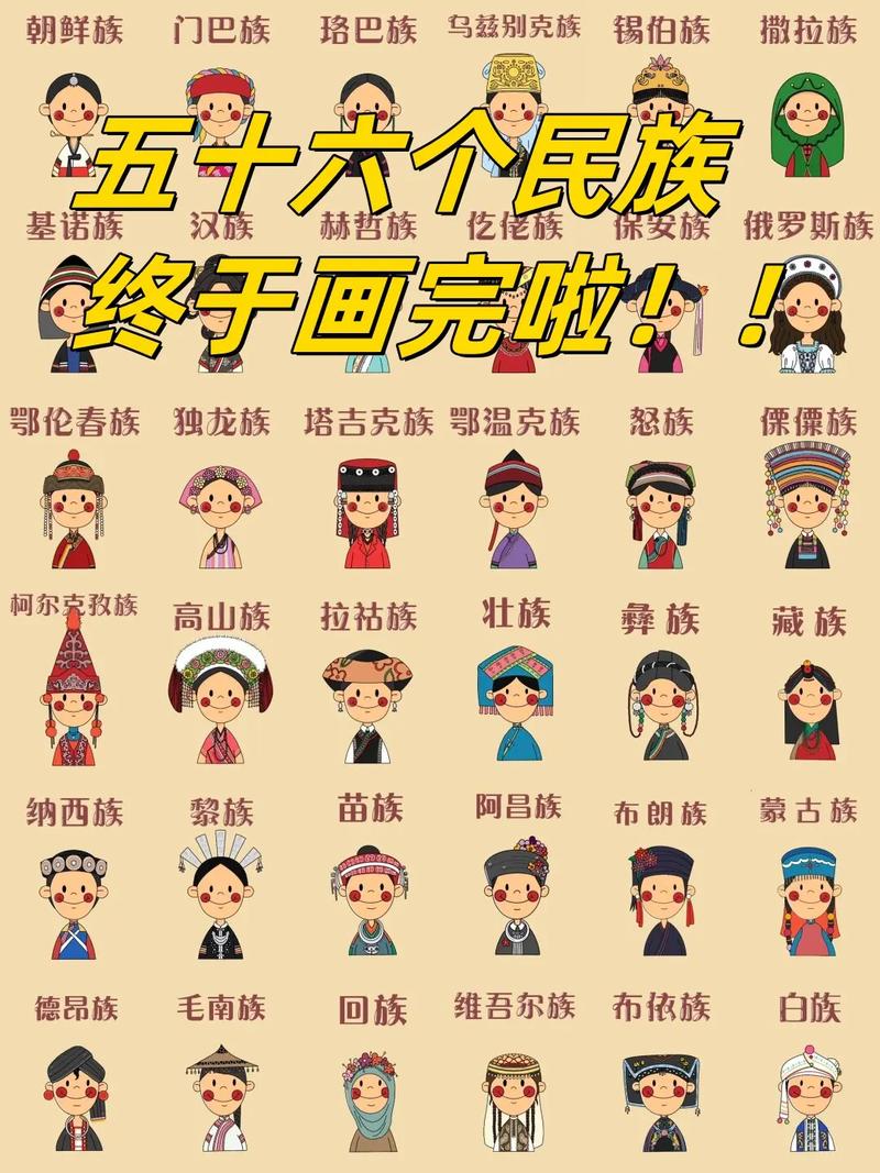 jmcomicios2魅族之家
