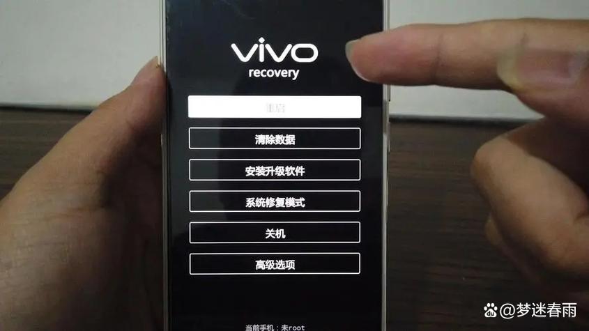 开关机按键坏了怎么开机