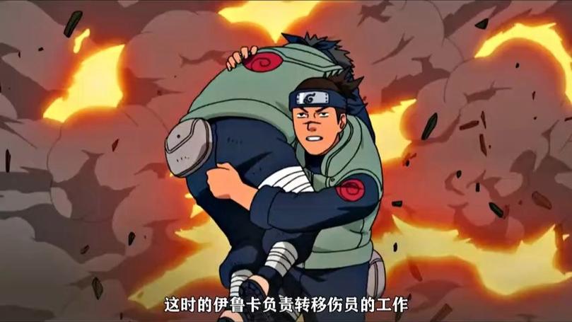 火影之神级治疗