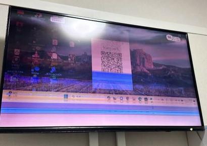 屏幕花了条纹形状怎样解决