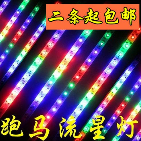 红米呼吸灯颜色设置
