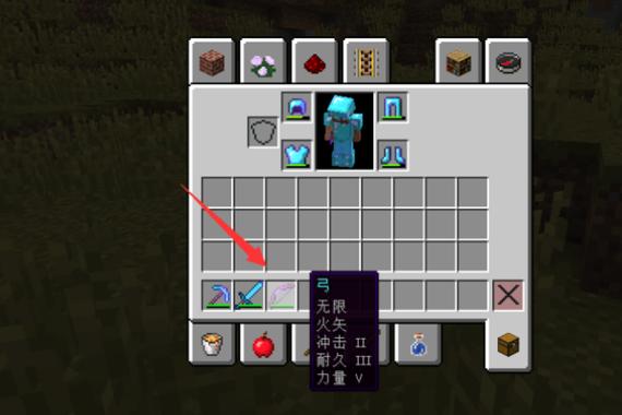 我的世界手游弓弦怎么制作