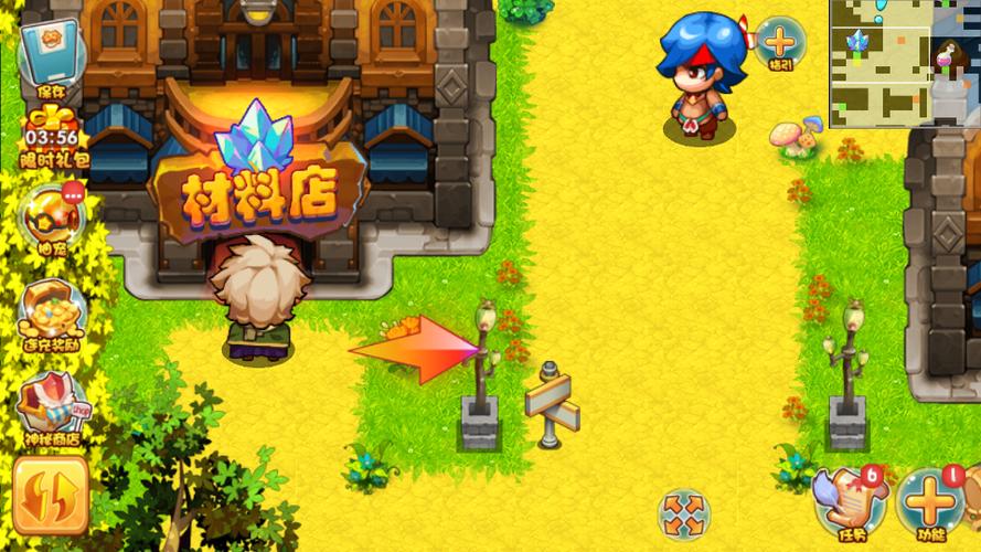 宠物王国魔改版MOD