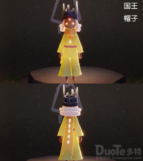 如何获得光遇皇冠