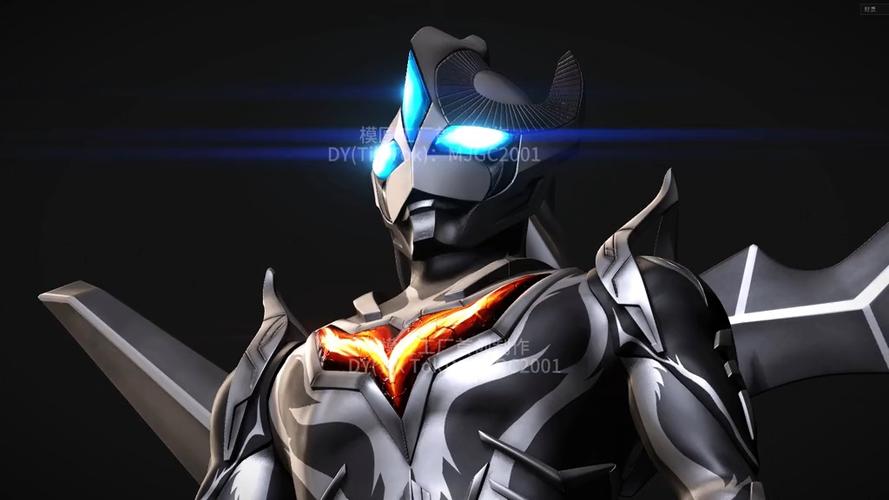 奥特曼进化格斗4中文版