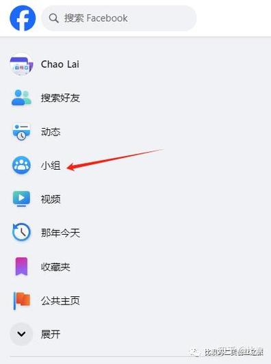 facebook注册出错是什么意思