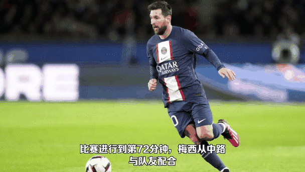 C罗157次单场梅开追平梅西新