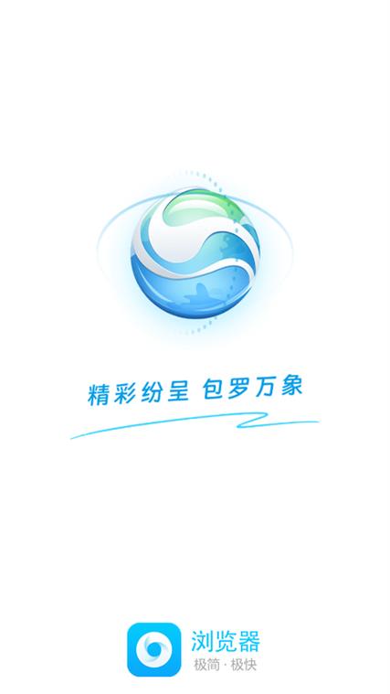 蜜柚app官方版下载地址