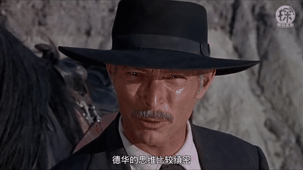 镖客三部曲2