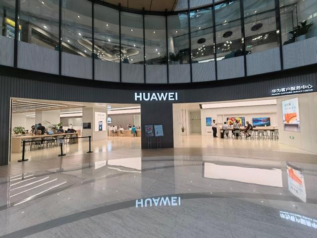 西安华为售后服务维修中心