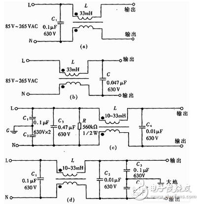 自制220v电源滤波器