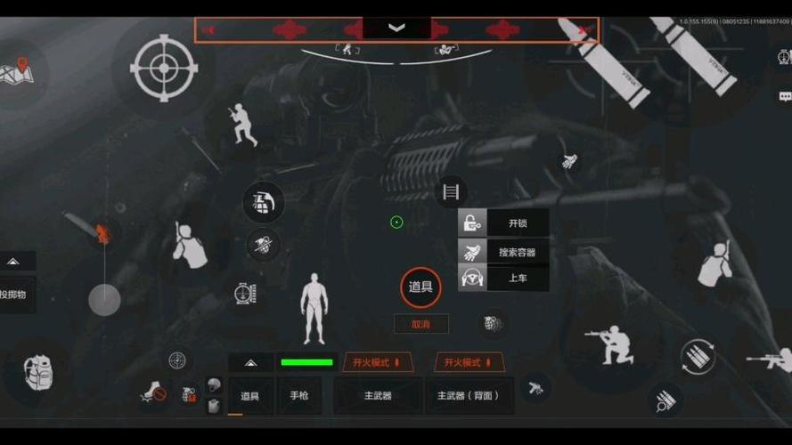 暗区4指键位导入码