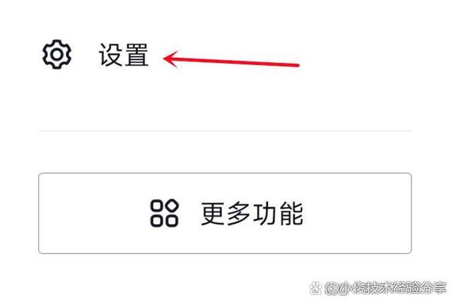 uc几十个g缓存清理不掉