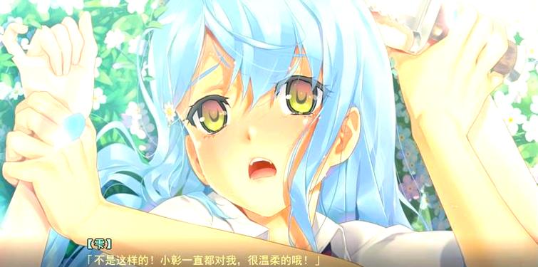 美少女万华镜2安卓