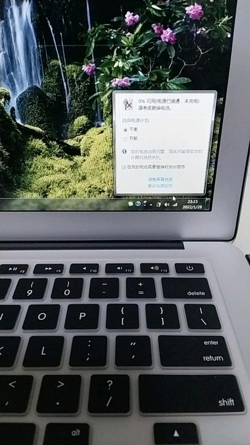 笔记本没电池可以用吗