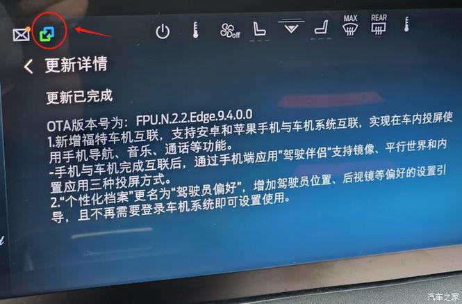 关闭车子行车记录仪还会记录吗