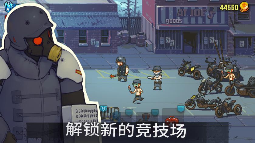僵尸突围僵尸战争破解版