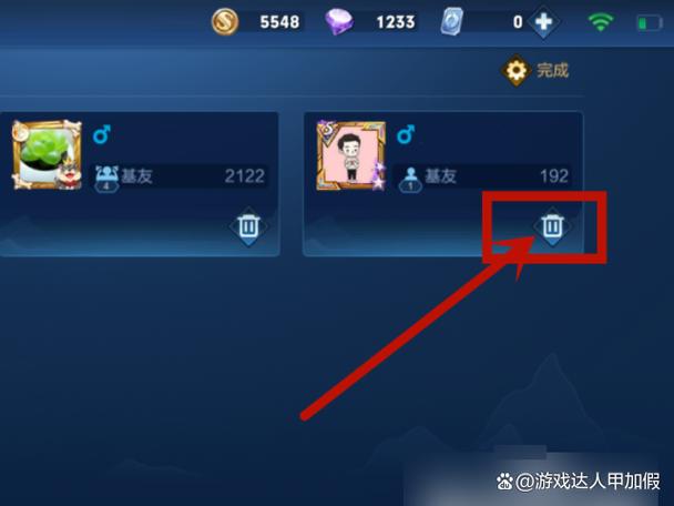 王者荣耀师徒关系怎么解除