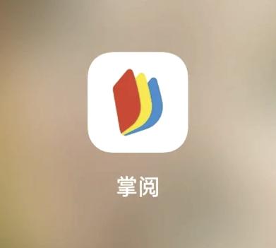 看书神器免费版下载安装最新版
