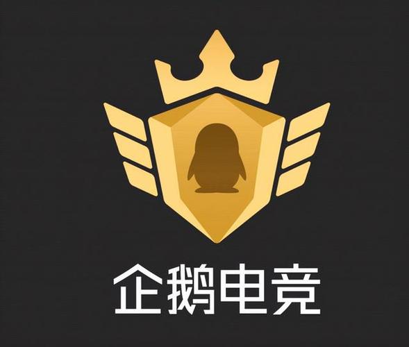 企鹅电竞直播账号注销