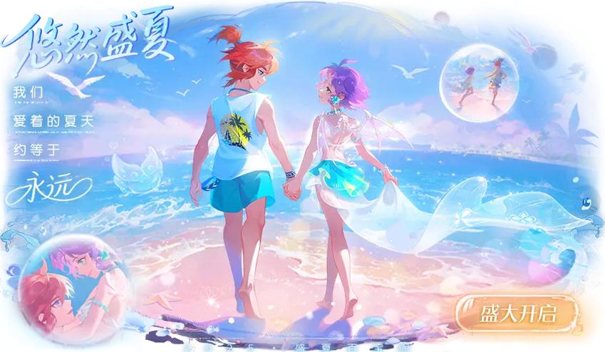 my163梦幻西游手游官网