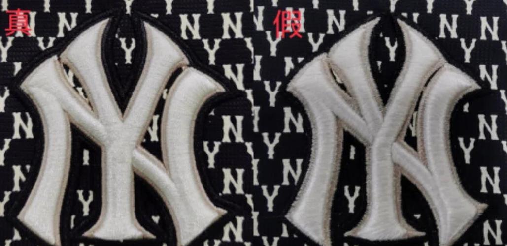 正品mlb与高仿的区别