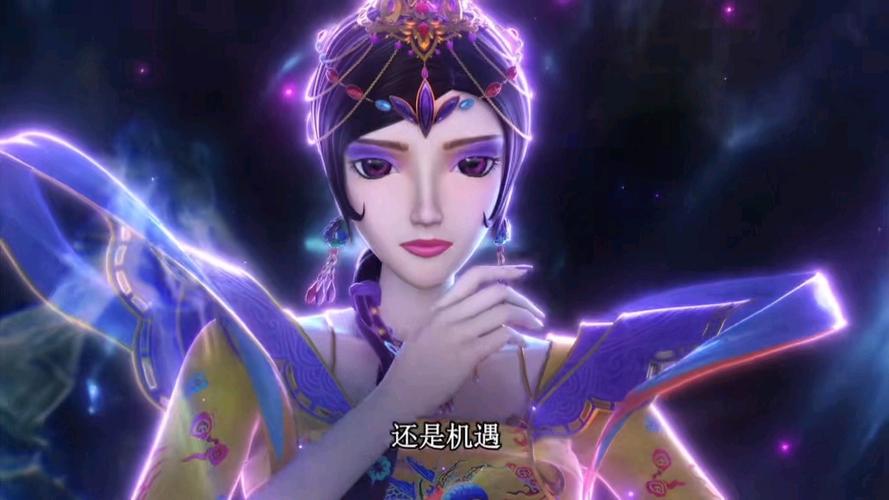 叶罗丽第11季下部是12季吗