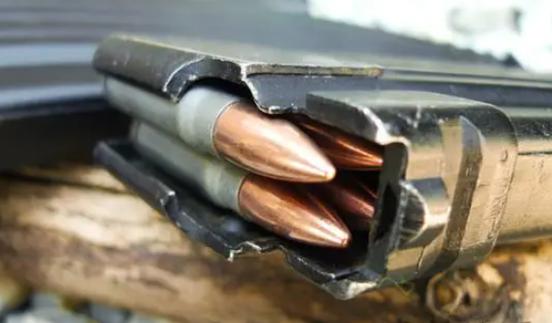 7.62x39ps是几级弹