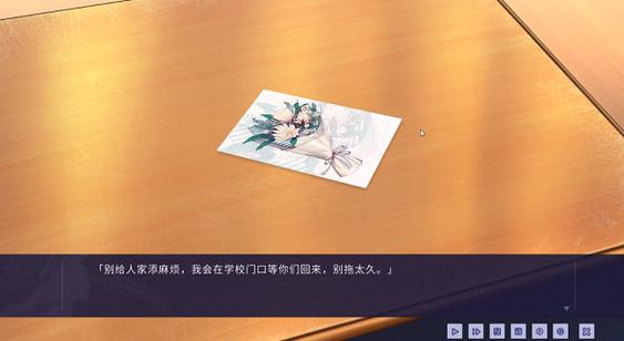 NTR传说最新版