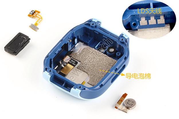 米兔5c拆解螺丝