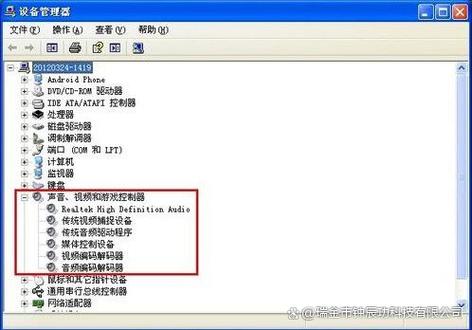 极米投屏无声音怎么解决
