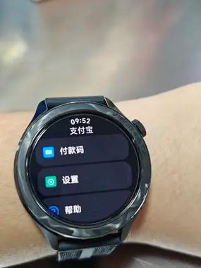 手环来电不显示姓名怎么设置